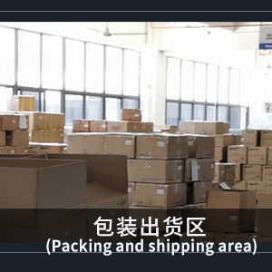China Shenzhen Kaite Huifeng Technology Co., Ltd. company profile