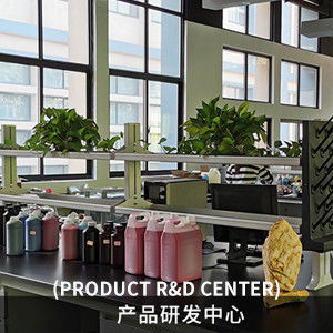 China Shenzhen Kaite Huifeng Technology Co., Ltd. company profile