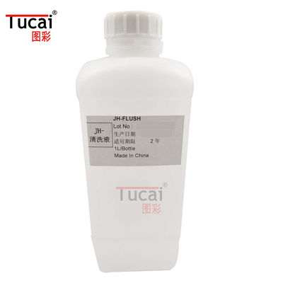 Japan Odorless UV Inkjet Ink JHV Uv Led Sustainable Printing Ink For Toshiba CE4  Printhead