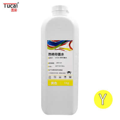 Inktec Sublinova Epson Ink Sublimation Dry Sublimation Ink For Epson XP600 5113 4720