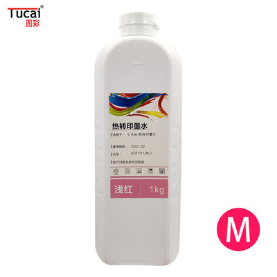 Inktec Sublinova Epson Ink Sublimation Dry Sublimation Ink For Epson XP600 5113 4720