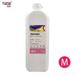 Inktec Sublinova Epson Ink Sublimation Dry Sublimation Ink For Epson XP600 5113 4720