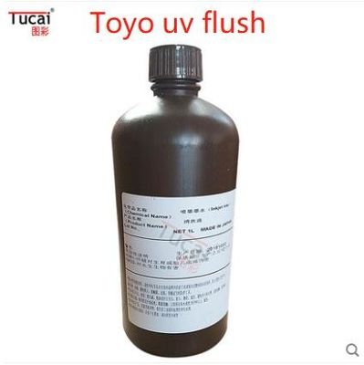 Smooth Black Ricoh Ink 1000ml/Bottle Label Printer Uv Ink For Label Printing