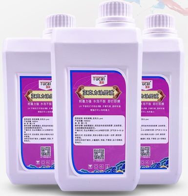 Inkjet Primer Uv Primer Coating Liquid For Glass Leather Eva