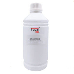 Inkjet Primer Uv Primer Coating Liquid For Glass Leather Eva