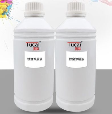 1000ML/Pcs Uv Primer Coating Uv Coating Liquid For Titanium Plate Material