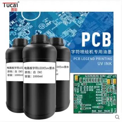 Fade-resistant UV Printer Ink for Epson DX5 Printhead Washable and Compatible