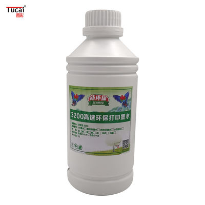 Epson I3200 Thermal Transfer Ink For Clothe Cup Ceramic Pillow
