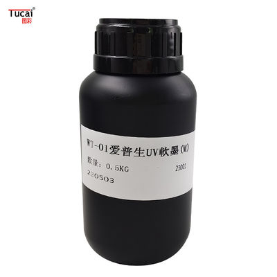 Taiwan Dongzhou Soft Hard UV Ink For Mobile Phone Case / Acrylic / Ceramic Tile