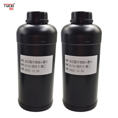 1000 ml waterproof and scratch-resistant for kayak uv ink for Ricoh G5/G5/Seiko/Konica