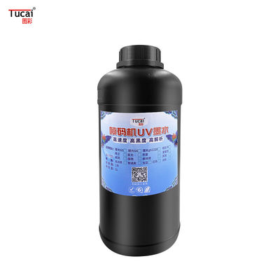 Print clearly UV inkjet printer ink for Ricoh GH2220 for QR code barcode anti-counterfeiting code