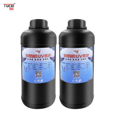 Print clearly UV inkjet printer ink for Ricoh GH2220 for QR code barcode anti-counterfeiting code