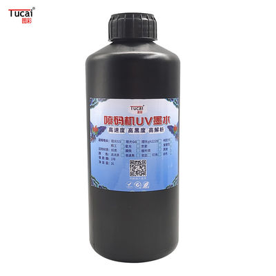 Highly black and quick-drying UV inkjet printer UV for Ricoh G5/G6 Kyocera Konica Seiko for QR code barcode