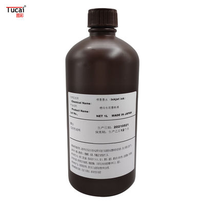 Toyo inkjet ink special black inkjet ink suitable for Ricoh Seiko Konica for QR code barcode drug regulatory code label