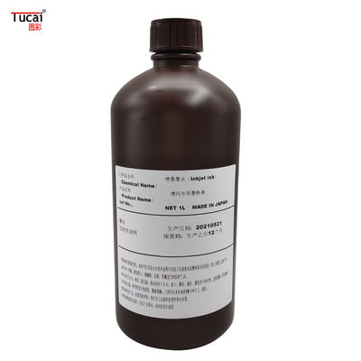 Toyo inkjet ink special black inkjet ink suitable for Ricoh Seiko Konica for QR code barcode drug regulatory code label