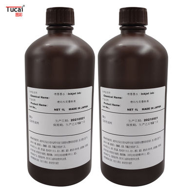 Toyo inkjet ink special black inkjet ink suitable for Ricoh Seiko Konica for QR code barcode drug regulatory code label