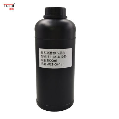 5 colors strong adhesion low odor high drop UV ink for Seiko 1024/1020 for Plastic leather acrylic metal