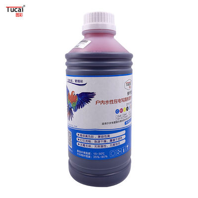 Environmentally friendly and low odor Quick-drying indoor photo machine ink for DX5/DX7/DX10/xp600/tx800
