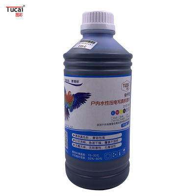 Environmentally friendly and low odor Quick-drying indoor photo machine ink for DX5/DX7/DX10/xp600/tx800
