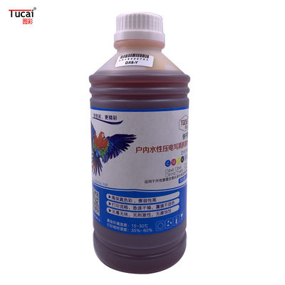 Environmentally friendly and low odor Quick-drying indoor photo machine ink for DX5/DX7/DX10/xp600/tx800