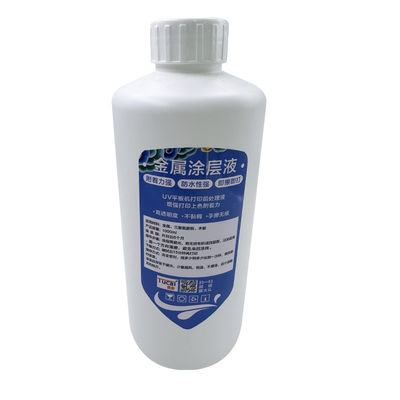 Transparent waterproof low odor non-toxic traceless coated metal acrylic glass