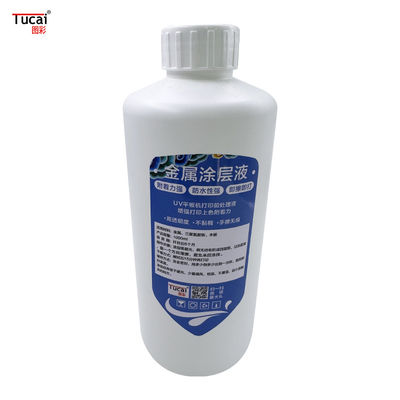 Transparent waterproof low odor non-toxic traceless coated metal acrylic glass