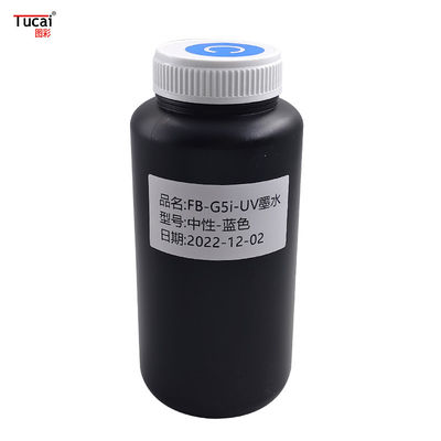 1L/Bottle Ricoh G5i Neutral Hard UV Ink Suitable for Mobile Phone Case Glass Ceramics