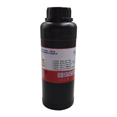 Maximize Your UV Coating Results with Our UV Primer for UV Coating