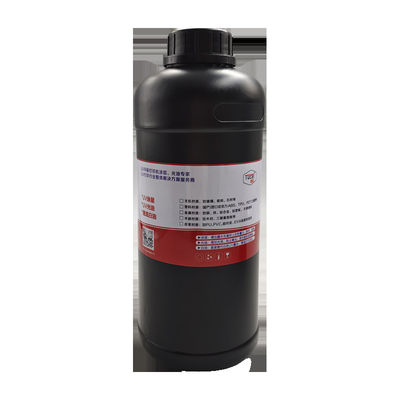 Maximize Your UV Coating Results with Our UV Primer for UV Coating