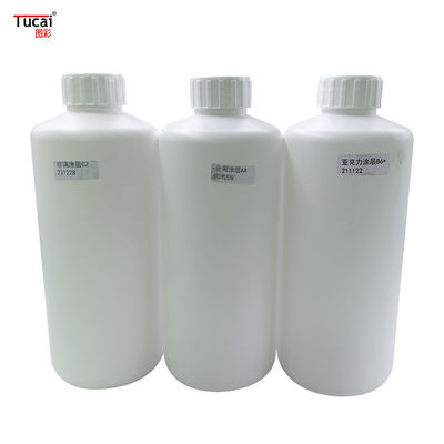 Waterproof And Bubble-resistant UV Printer Coating Metal Acrylic Glass PP Coating