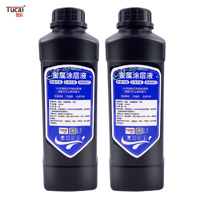 Transparent Strong Adhesion UV Metal Coating Waterproof Coating 1000 Ml