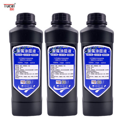 Transparent Strong Adhesion UV Metal Coating Waterproof Coating 1000 Ml