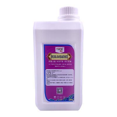 Good Adhesion UV Acrylic Coating Liquid for Cruelty-Free and Low Odor