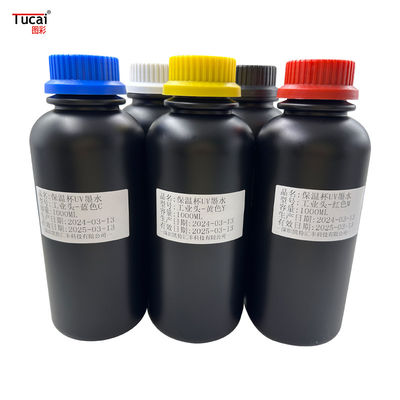 Colorful Ricoh Ink For GH2220 Printhead In BK/CY/MG/YL/WH