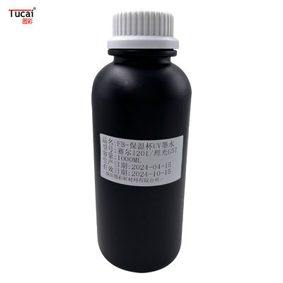 Colorful Ricoh Ink For GH2220 Printhead In BK/CY/MG/YL/WH