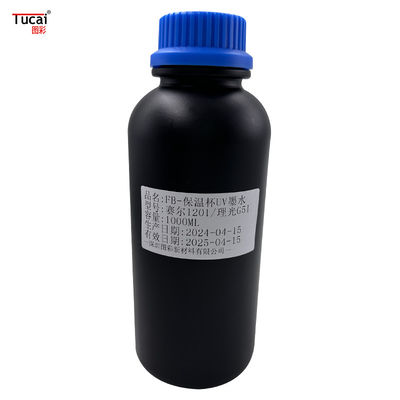 Colorful Ricoh Ink For GH2220 Printhead In BK/CY/MG/YL/WH