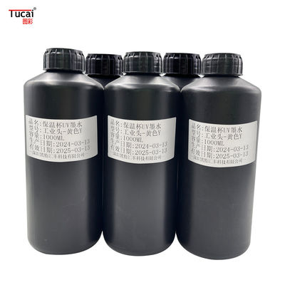 Low Odor Ricoh G5/G6 Compatible Digital Printing Ink in BK/CY/MG/YL/WH/LM/LC Colors