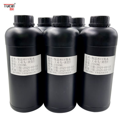 Low Odor Ricoh G5/G6 Compatible Digital Printing Ink in BK/CY/MG/YL/WH/LM/LC Colors