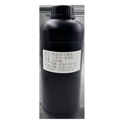 Low Odor Ricoh G5/G6 Compatible Digital Printing Ink in BK/CY/MG/YL/WH/LM/LC Colors