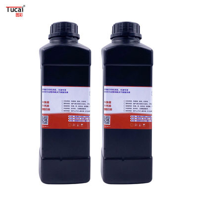 UV Primer For PP PE Material PET Plastic High-Performance And Long-Lasting Coating
