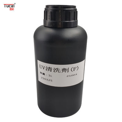 Non-toxic Ultraviolet Ink Cleaning Solution for DongZhou Professional Printing