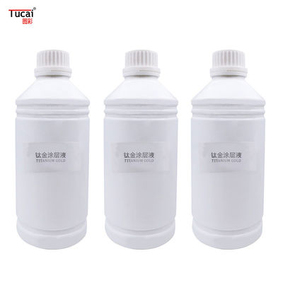 Professional Waterproof UV Primer for Titanium Plate Material Liquid Formulation