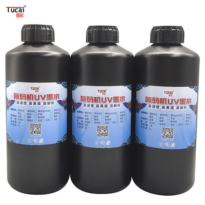 Highly black and quick-drying UV inkjet printer UV for Ricoh G5/G6 Kyocera Konica Seiko for QR code barcode