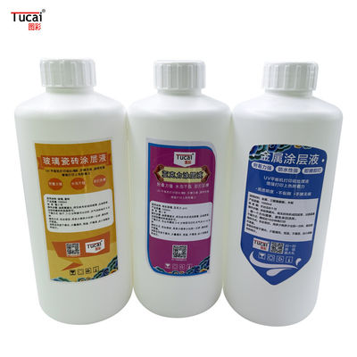 Transparent waterproof low odor non-toxic traceless coated metal acrylic glass
